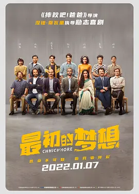 国产精品反差婊在线观看